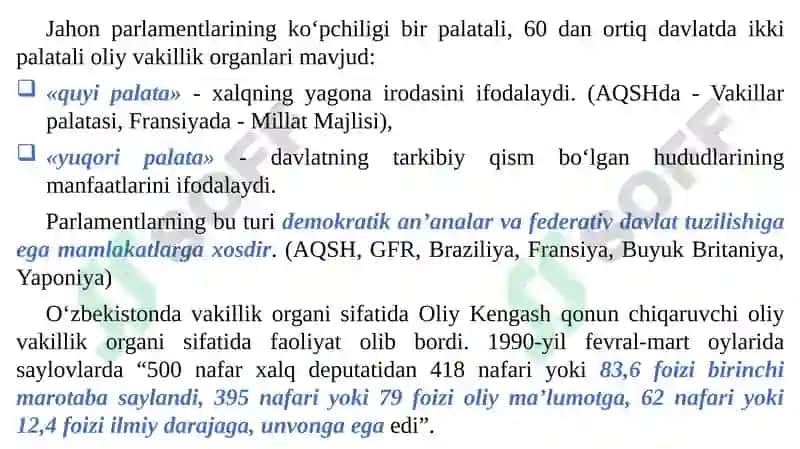 O‘zbekiston Respublikasi Oliy Majlisi Konstitutsiyaviy Maqomi 3