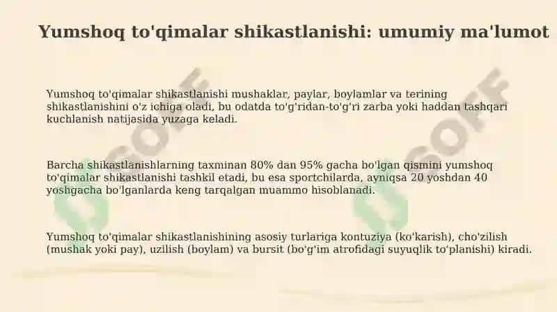 Yumshoq to'qimalarning shikastlanishi 3