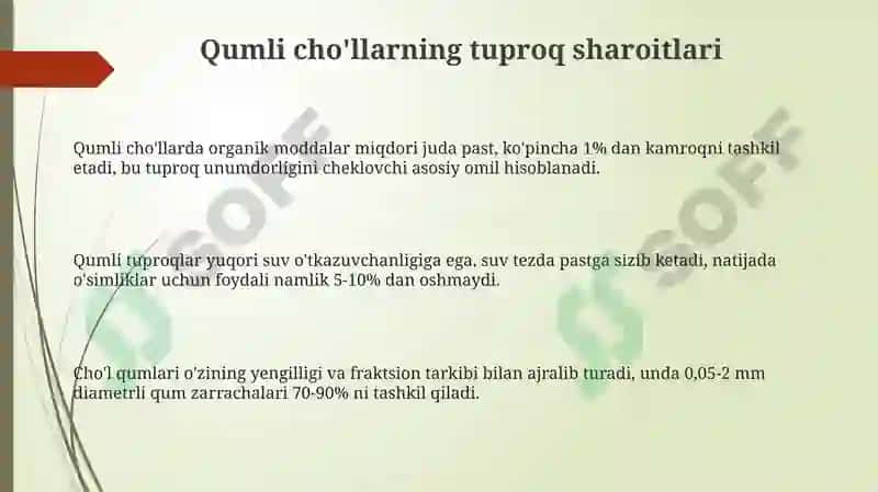 Qumli cho'llerda to'prq tayyorlash 3
