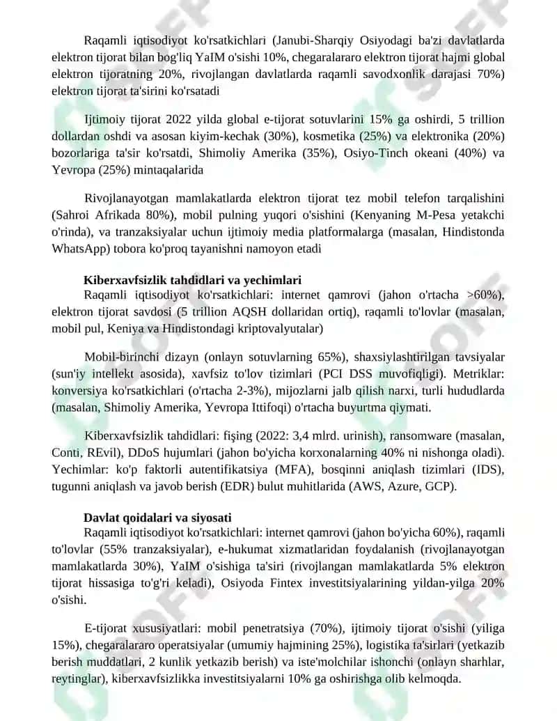 Elektron savdoning rivojlanish xususiyatlari 3