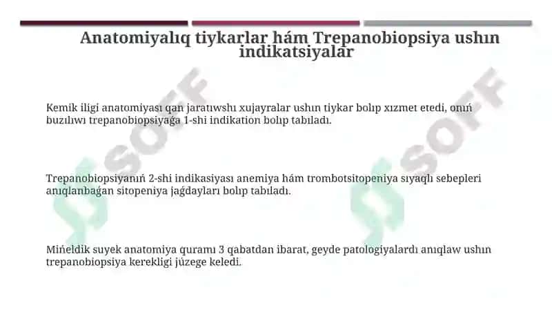 Trepanobiospsiya 3