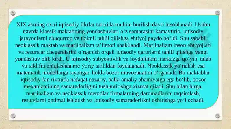 Marjinalizmning rivojlanish nazariyalari 3
