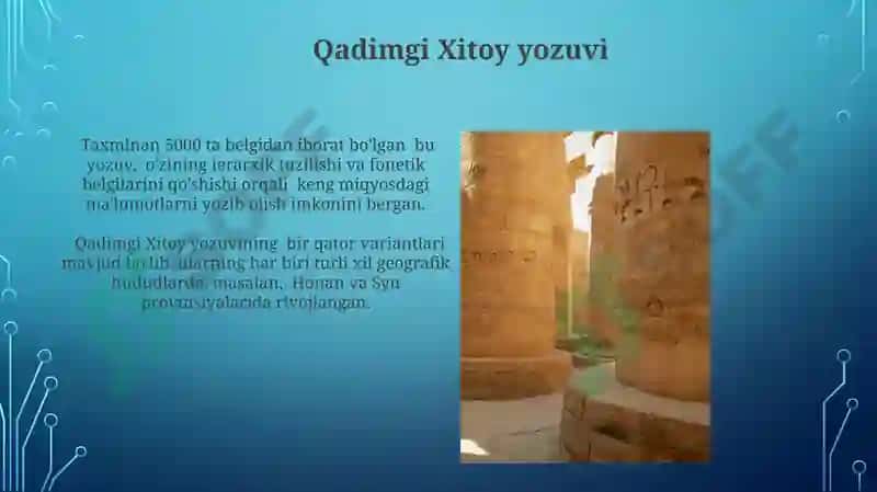 Qadimgi Xitoy yozuvi 3