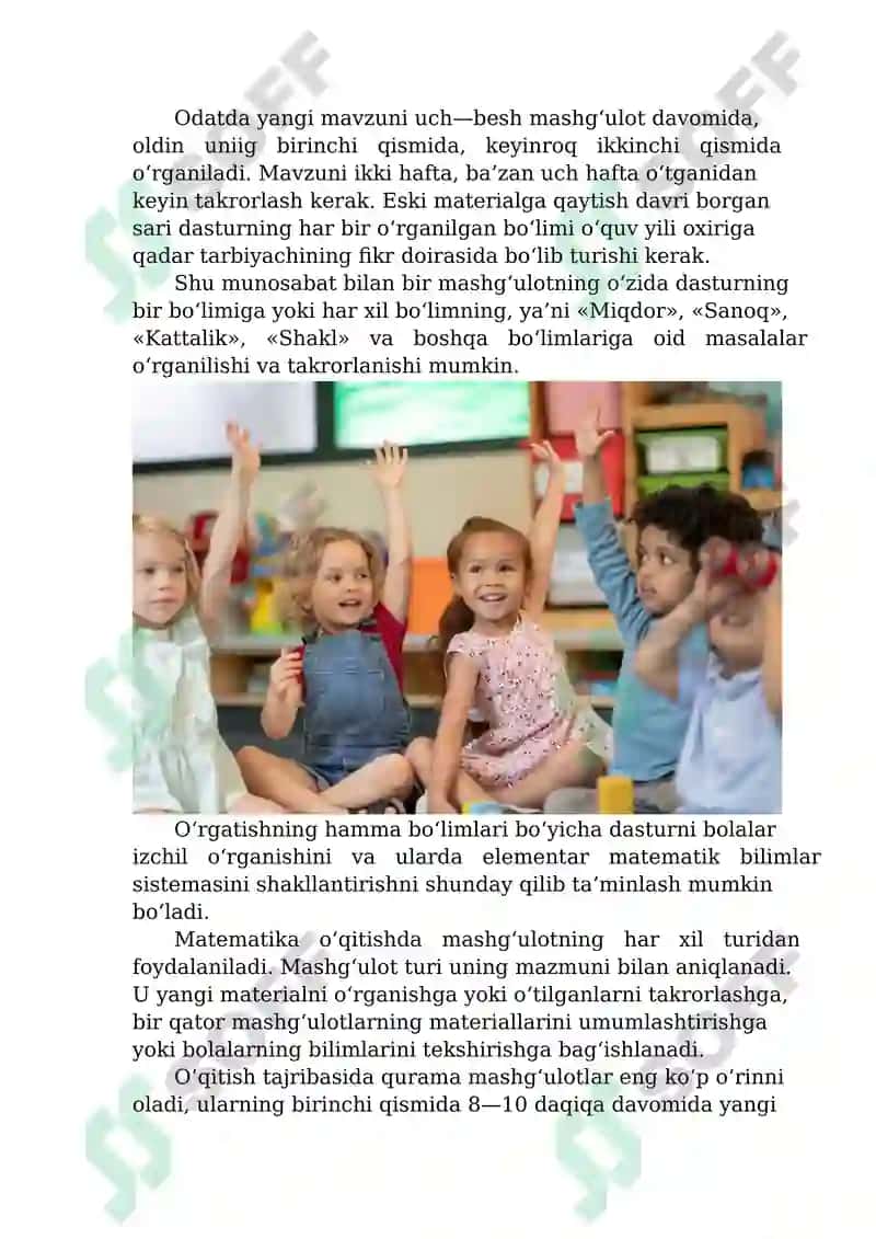 Matematika mashg’ulotlari va ularni o’tishga qo’yilgan didaktik talablar. 3