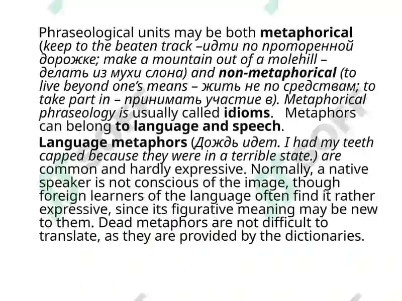 Phraseological and Metaphorical Translation 3