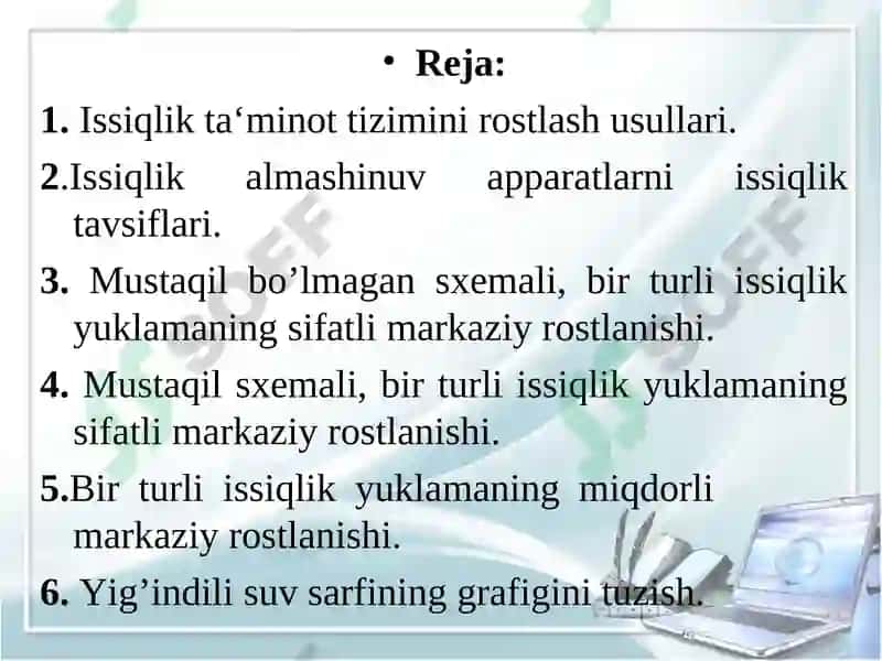 Issiqlik ta’minoti tizimlarni rostlash usullari 3