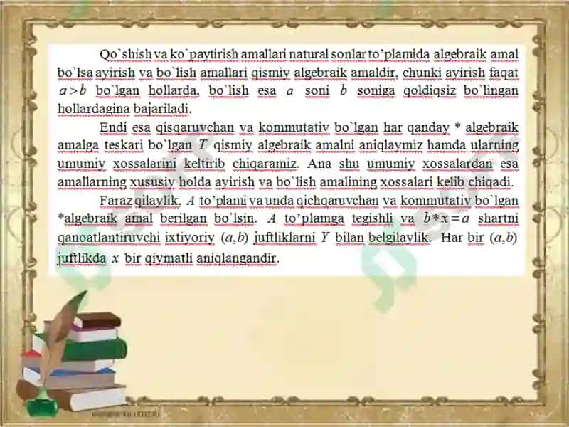 Binar algebraik operatsiyalar 3