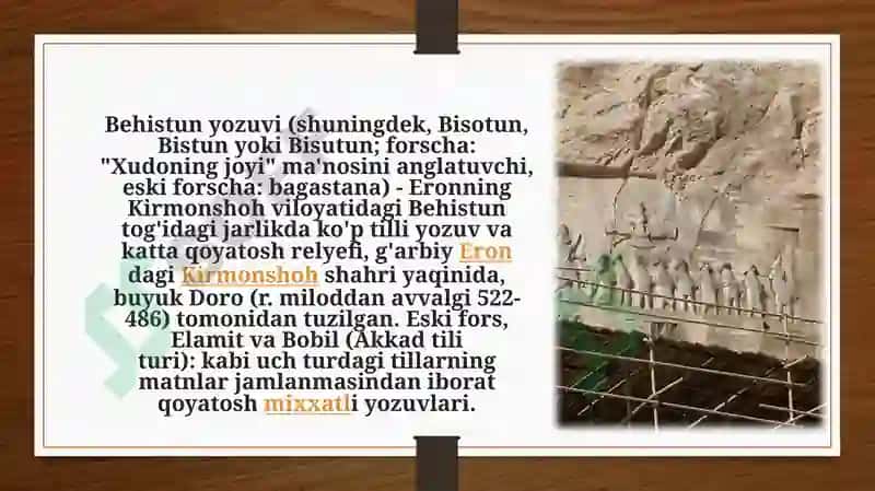 O'rta Osiyodagi Qadimgi epigrafik manbalar 3