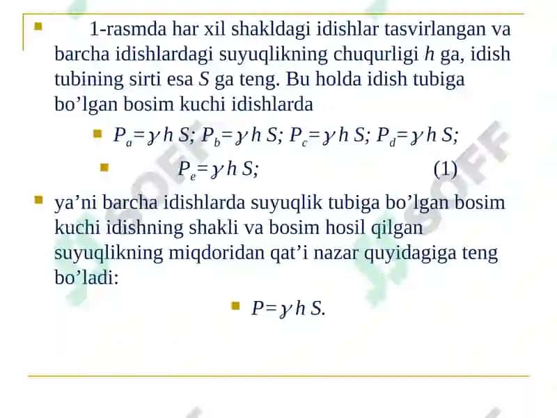 Suyuqliklarning turli sirtlarga bosimi 3