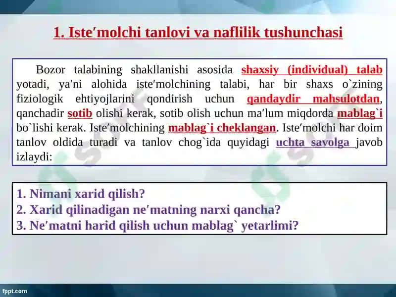 ISTE’MOLCHI TANLOVI NAZARIYASI 3