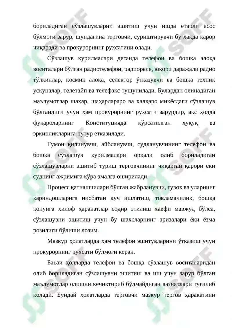 Сўзлашувларни эшитиб туриш 3
