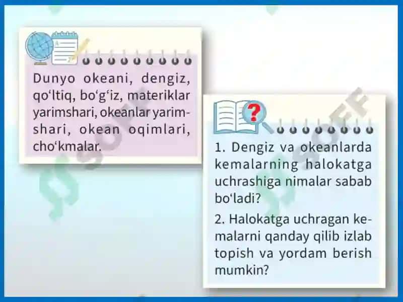 Dunyo okeani va uning qismlari 3