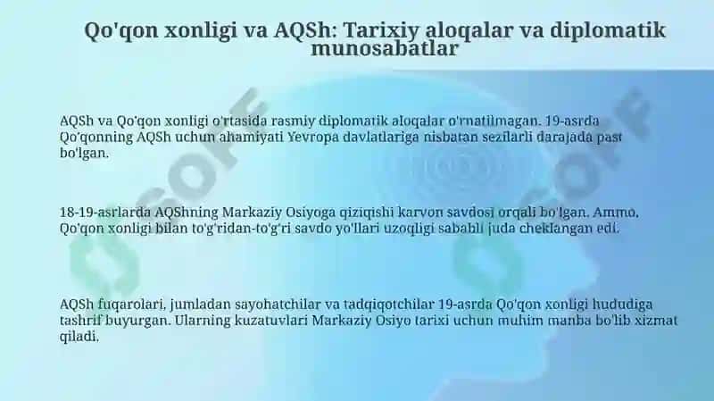 AQSh va Qo'qon xonligi: Tarixiy-huquqiy qiyos 3