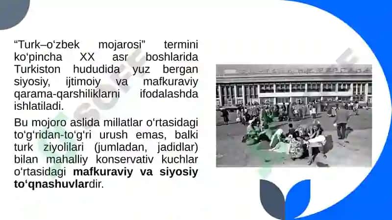 OʻZBEK VA TURK MOJOROSI VA FARG'ONA FOJIALARI. 3