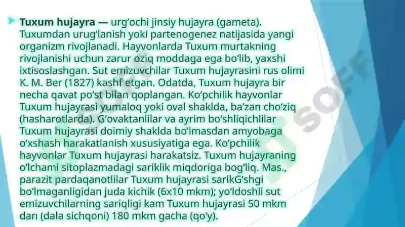 Tuxum hujayrasining qobiqlari, ularning shakllanishi 3