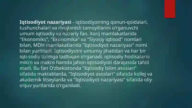 Iqtisodiyot nazariyasi 3