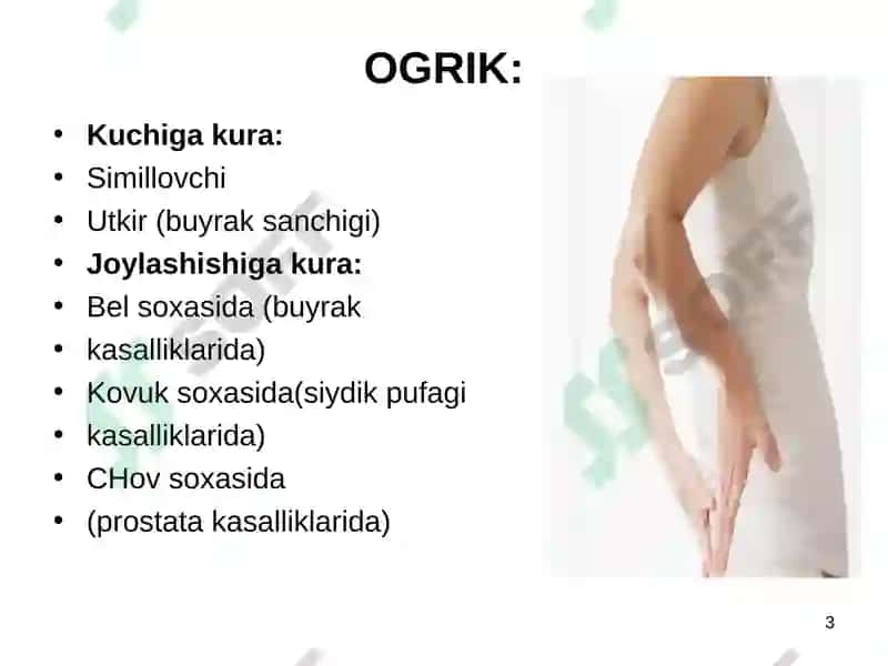 Urologik Kasalliklardagi Simptomlar 3