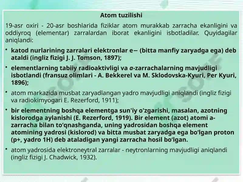 Atomtuzilishi 3
