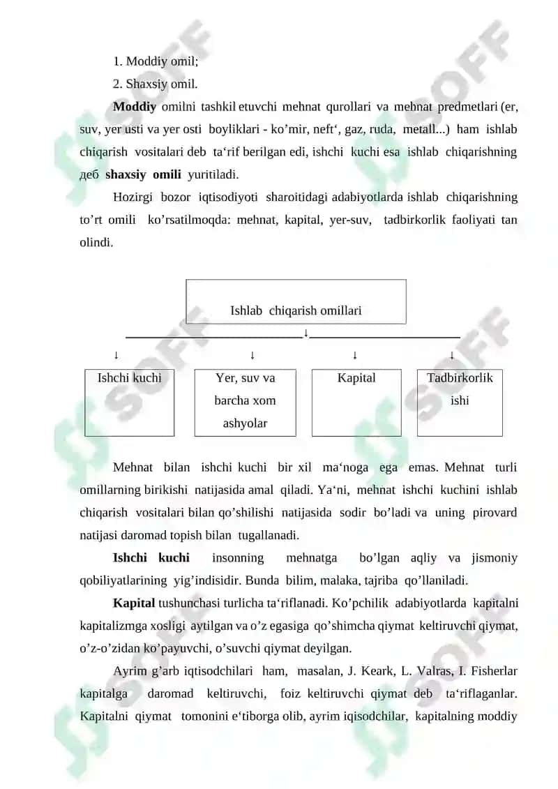 Ishlab  chiqarish  jarayoni va uning  natijalari 3