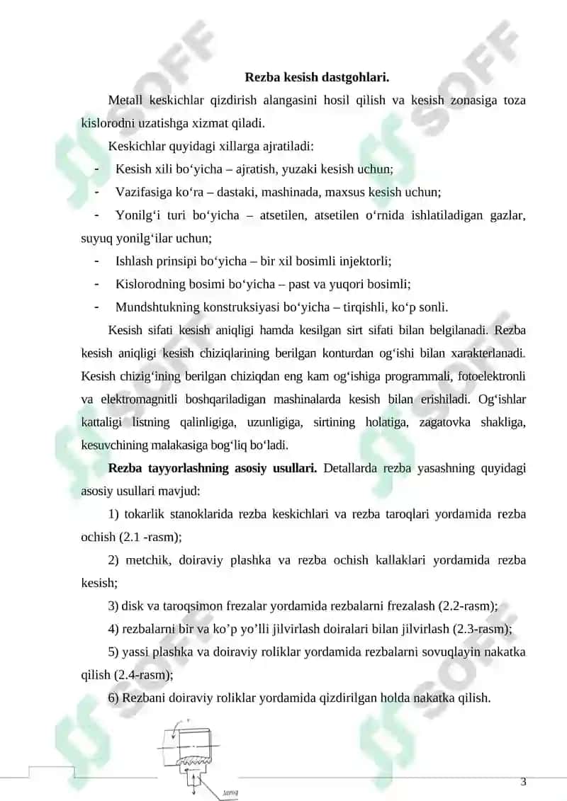 Rezba xosil qiluvchi asboblarning har xil ko`rinishlari va asosiy konstruktiv elementlari 3