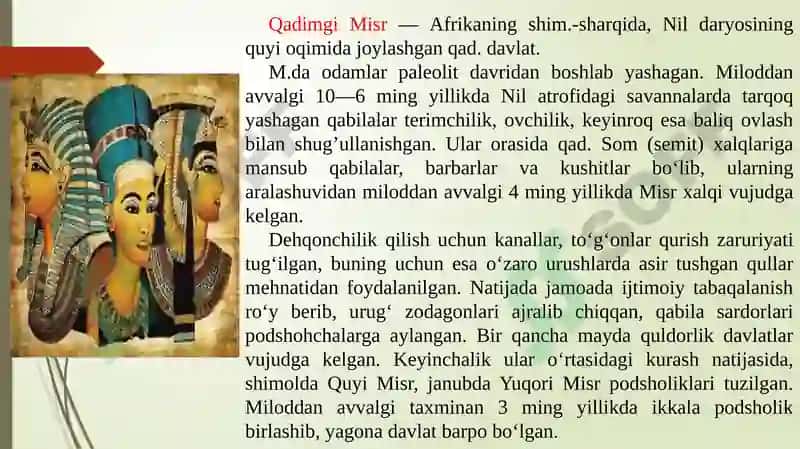 Qadimgi Misr epigrafikasi 3