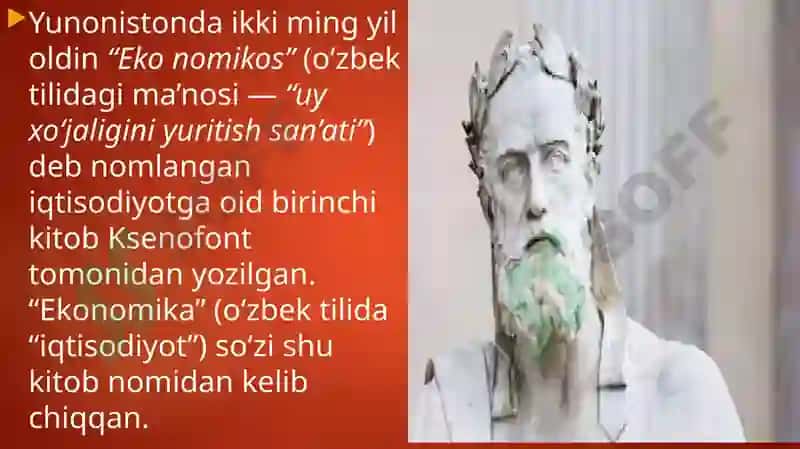 Iqtisodiyot Bilan Tanishuv 3