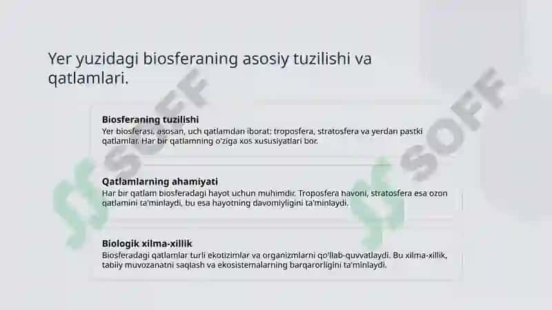 Yerning Biosfera Qobigʻining Tuzilishi 3
