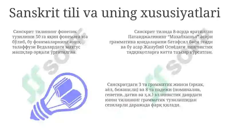 Qadimgi Hind va Yunon tilshunosligi 3