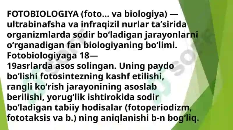 Fotobiologiya 3