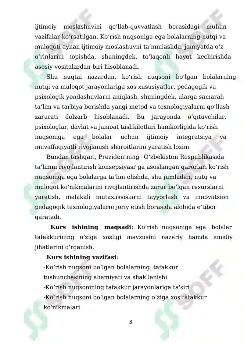 KO‘RISH NUQSONLARIDA SHAX VA SHAXSLARARO MUNOSABATLAR. 3