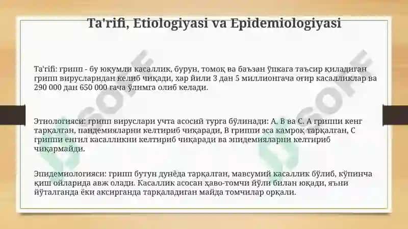 Gripp viruslari: klinikasi va diagnostikasi 3