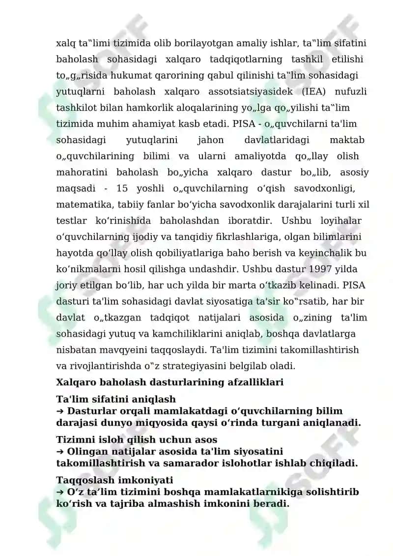 Xalqaro baholash tizimi 3