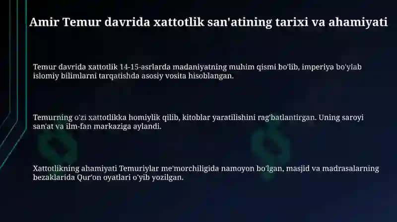 Amir Temur davrida kitobat san'ati 3