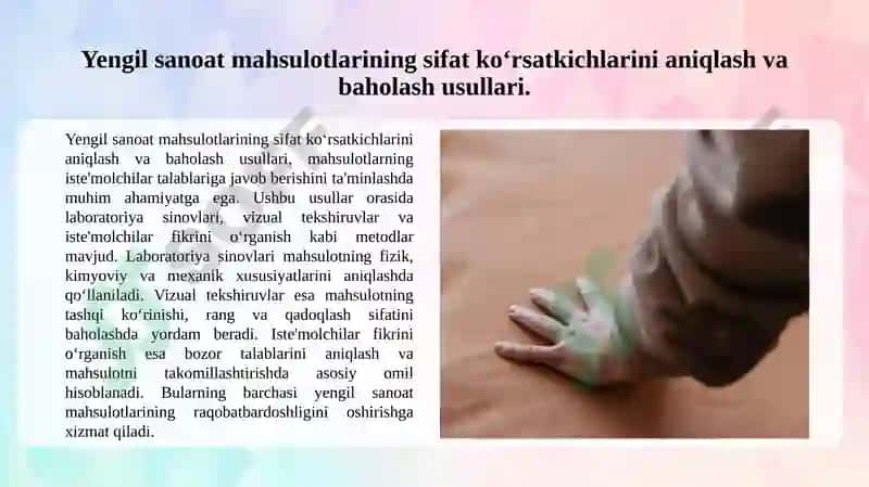 Yengil sanoat mahsulotlarining sifat ko‘rsatkichlarini aniqlash va baholash usullari 3