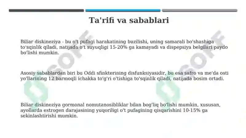 Ôt yoʻllari diskineziyasi 3