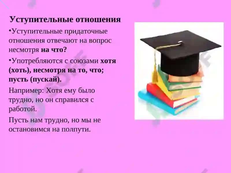 Экологические катастрофы 3