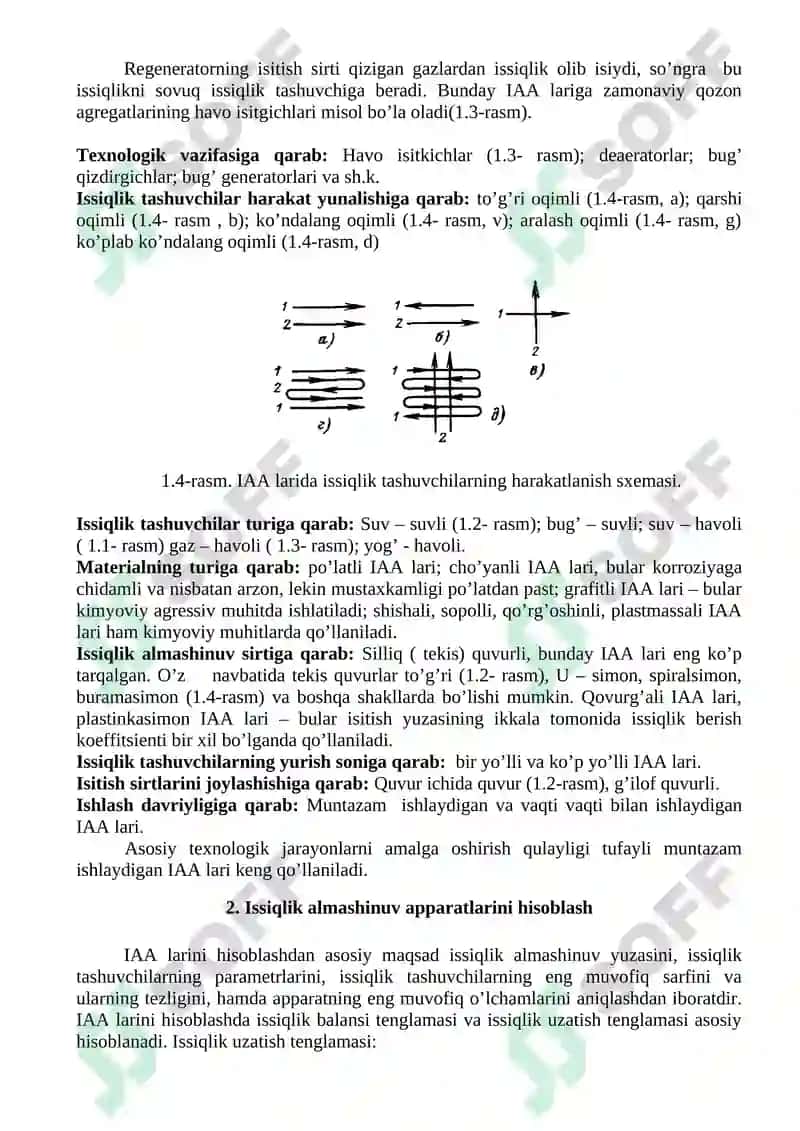 Issiqlik almashinuv apparatlari 3