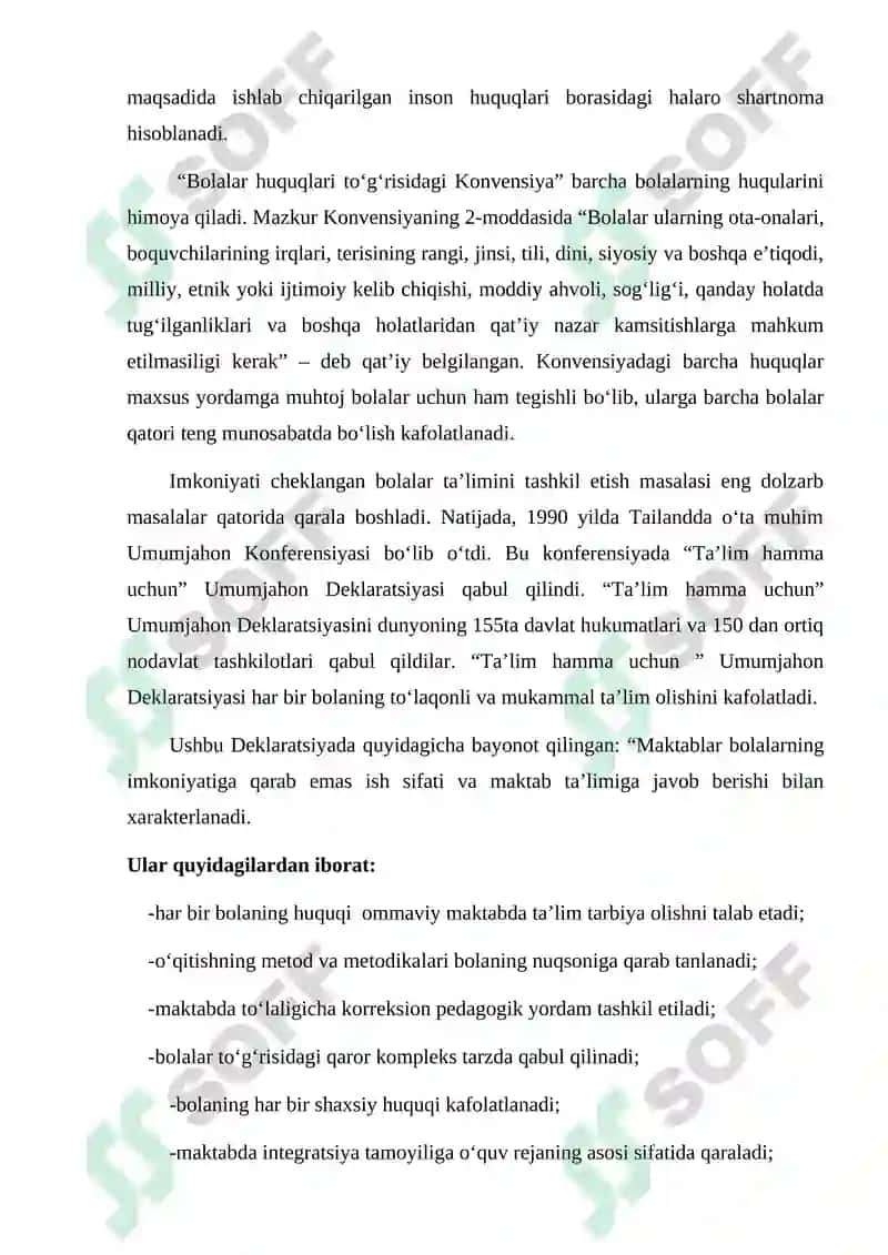 Inklyuziv ta'lim texnalogiyasi 3