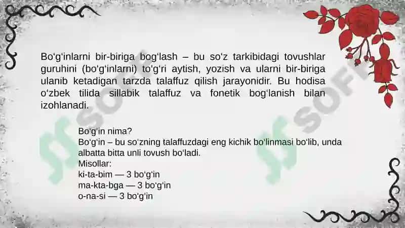 Bo'g'inlarni bir-biriga bog'lash 3