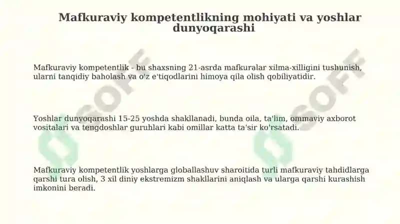 Mafkuraviy kompetentlikni shakllantirish 3