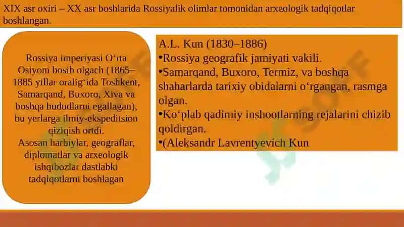 O‘zbekistonning qadimgi tarixi 3