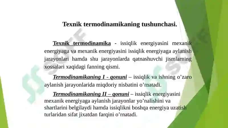 Issiqlik texnikasi 3