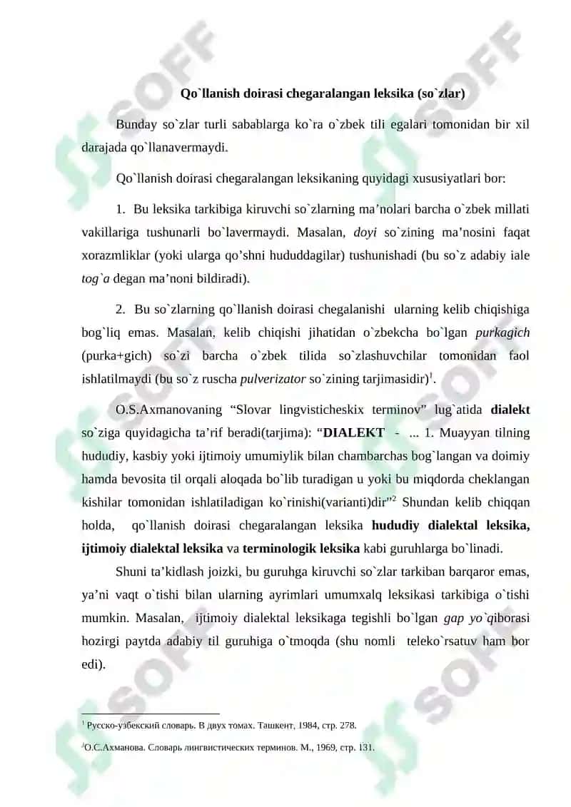 Qo`llanish doirasi chegaralanmagan leksika (so`zlar) 3