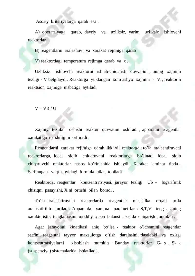 Kimyoviy rеaktоrlar va ularga talablar 3