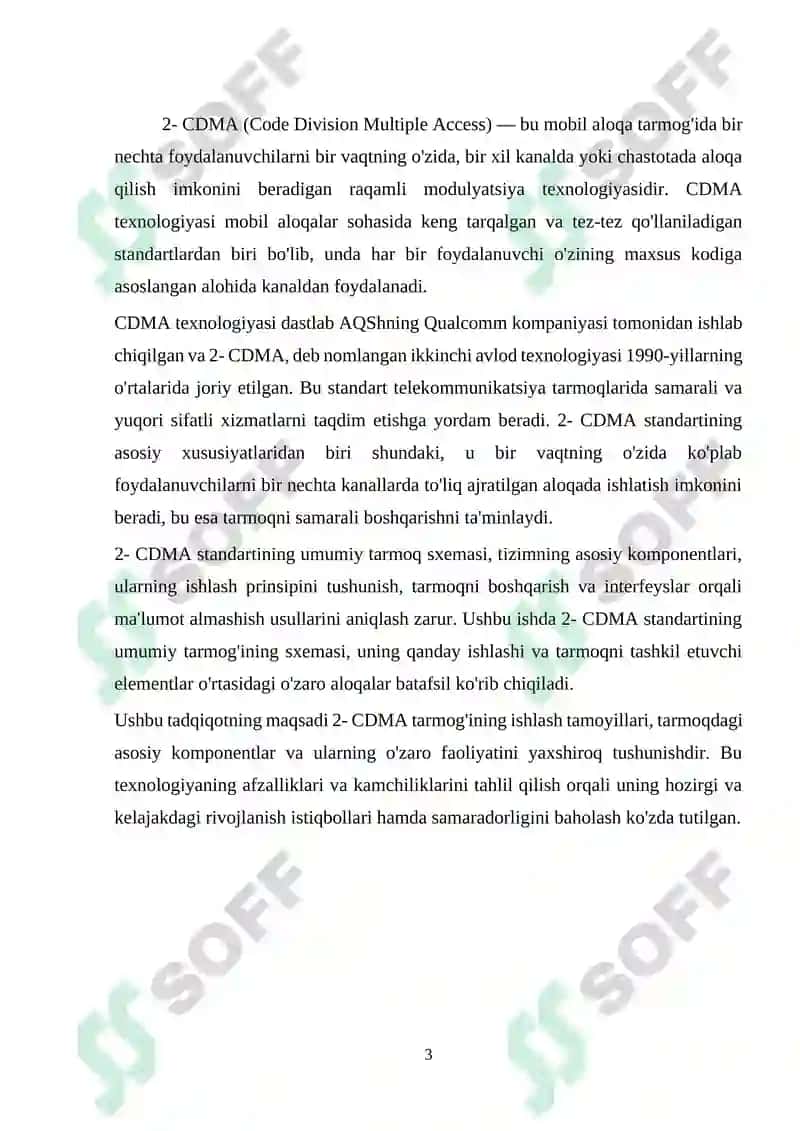 2- CDMA standartining umumiy tarmogʻi sxemasi 3