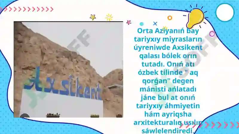 Axsikent qalasi tariyxı 3