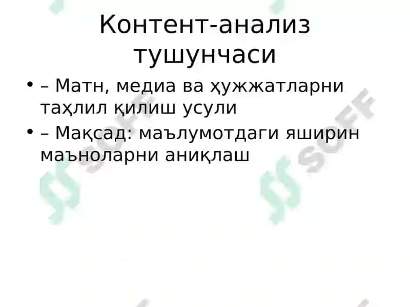 Контент-анализ ва статистик маълумотлардан фойдаланиш 3