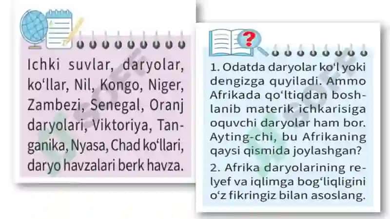 Afrika materigining ichki suvlari 3