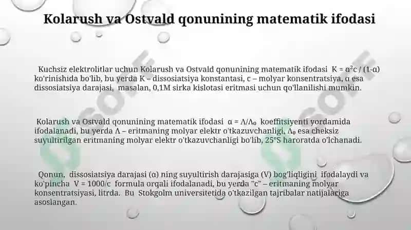 Kolarush va Ostvald suyultirish qonuni 3