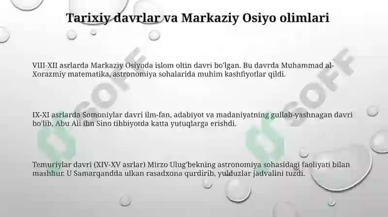Markaziy Osiyo Oʻrta Osiyodaya shabоʻtgan allomalar 3